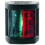 Hella Navigation Light red/green - Image 1