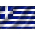 Greek flag 20x30cm - Image 1