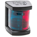 Hella Navigation Light red/green - Image 2