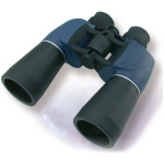 Binokkel 7*50 center focus - Image 1