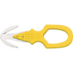 Mini safety knife - Image 1