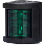 Hella Navigation Light red/green (Copy) (Copy) (Copy) - Image 1