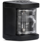 Hella Navigation Light red/green (Copy) (Copy) - Image 1
